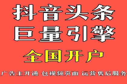 案例解读：SEM推广托管助力企业拓展市场