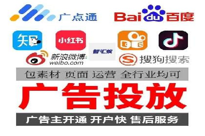 百度推广案例：如何实现广告效果最大化